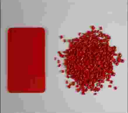 7006红色母粒 7006红色母粒